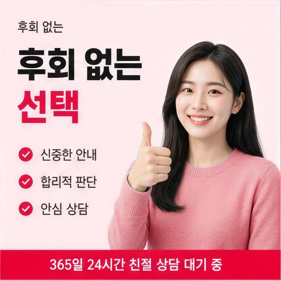 카드결제현금화 방식별 승인 문자 읽기