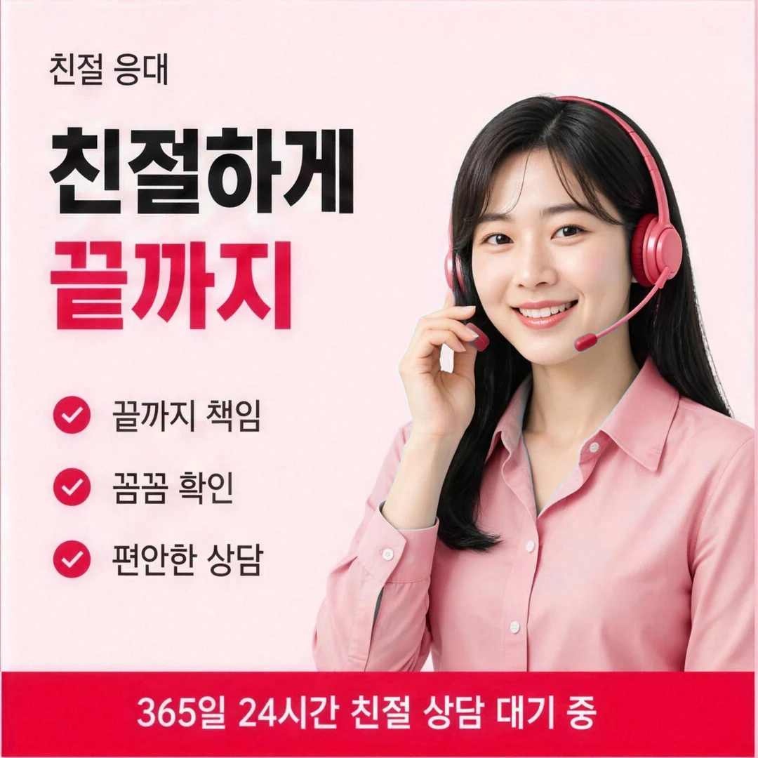 카드결제현금화 결제 방식 고르는 물음 넷